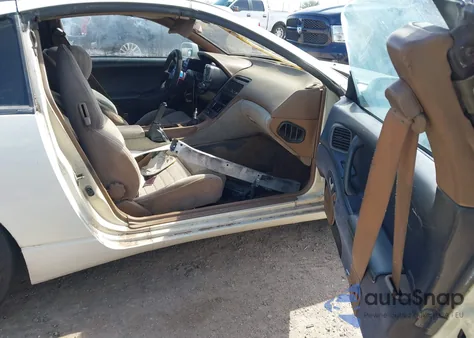 1991 Nissan 300Zx z USA, uszkodzony, nr VIN JN1RZ24H5MX500549